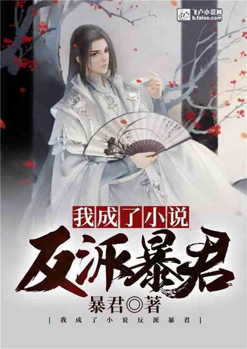 山西临汾：博物馆里寻“龙”，镇馆之宝引人注目